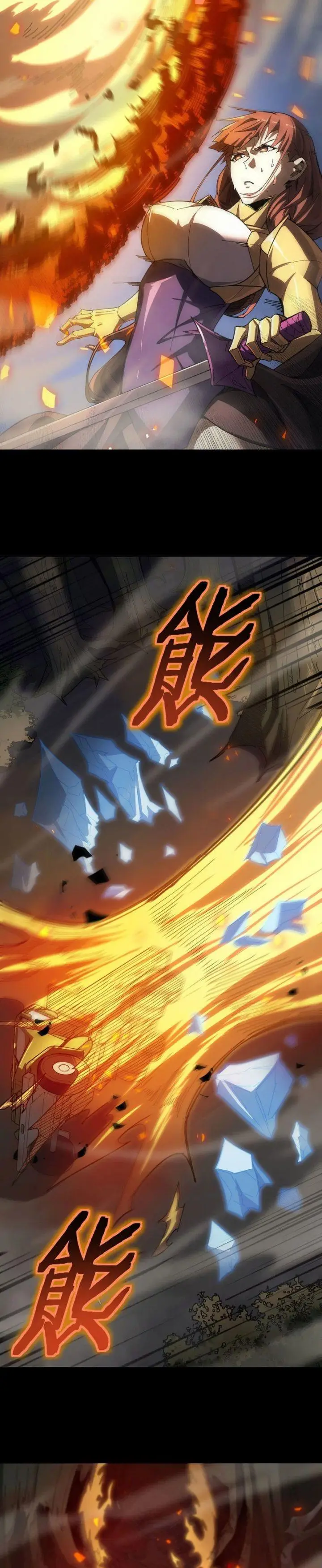 image-komik-sss-level-paladin-who-breaks-all-logic-chapter-11-12/20