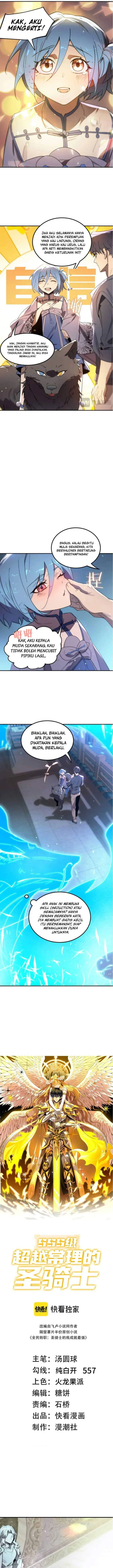 image-komik-sss-level-paladin-who-breaks-all-logic-chapter-112-2/8