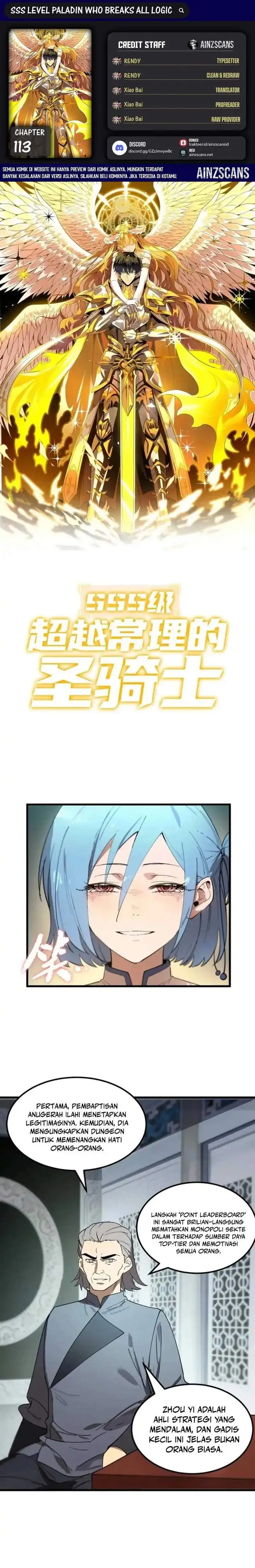 image-komik-sss-level-paladin-who-breaks-all-logic-chapter-113-0/16