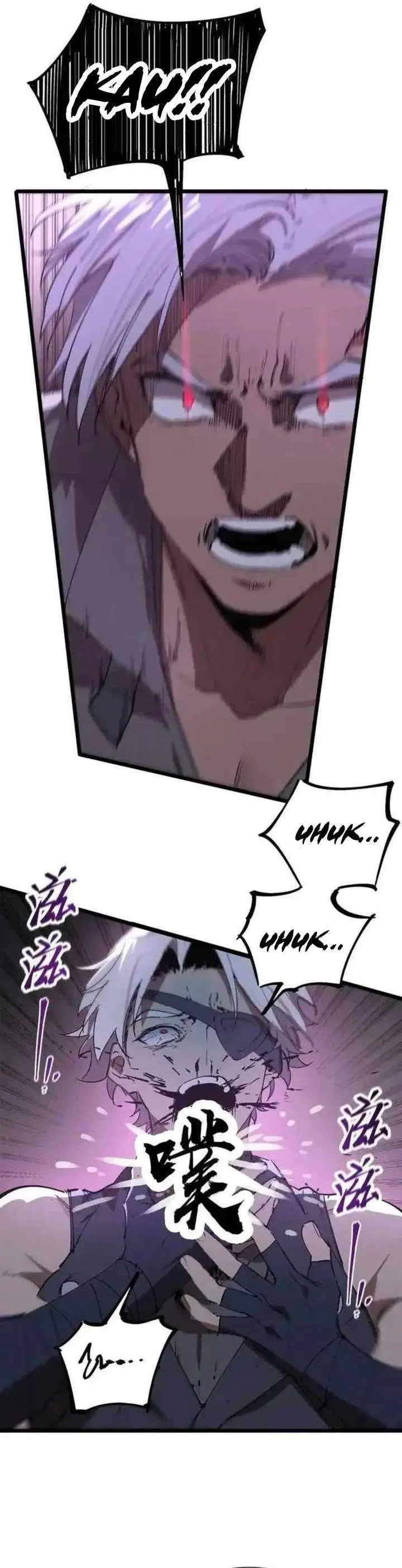 image-komik-sss-level-paladin-who-breaks-all-logic-chapter-117-6/17