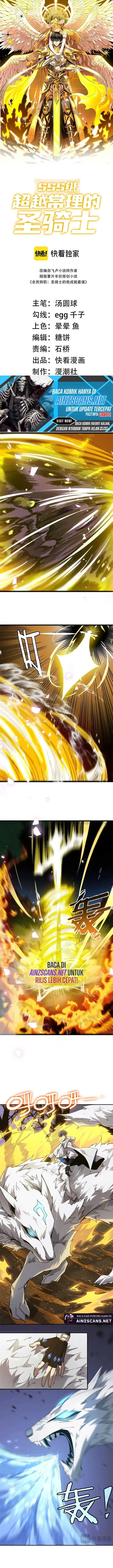 image-komik-sss-level-paladin-who-breaks-all-logic-chapter-12-1/22