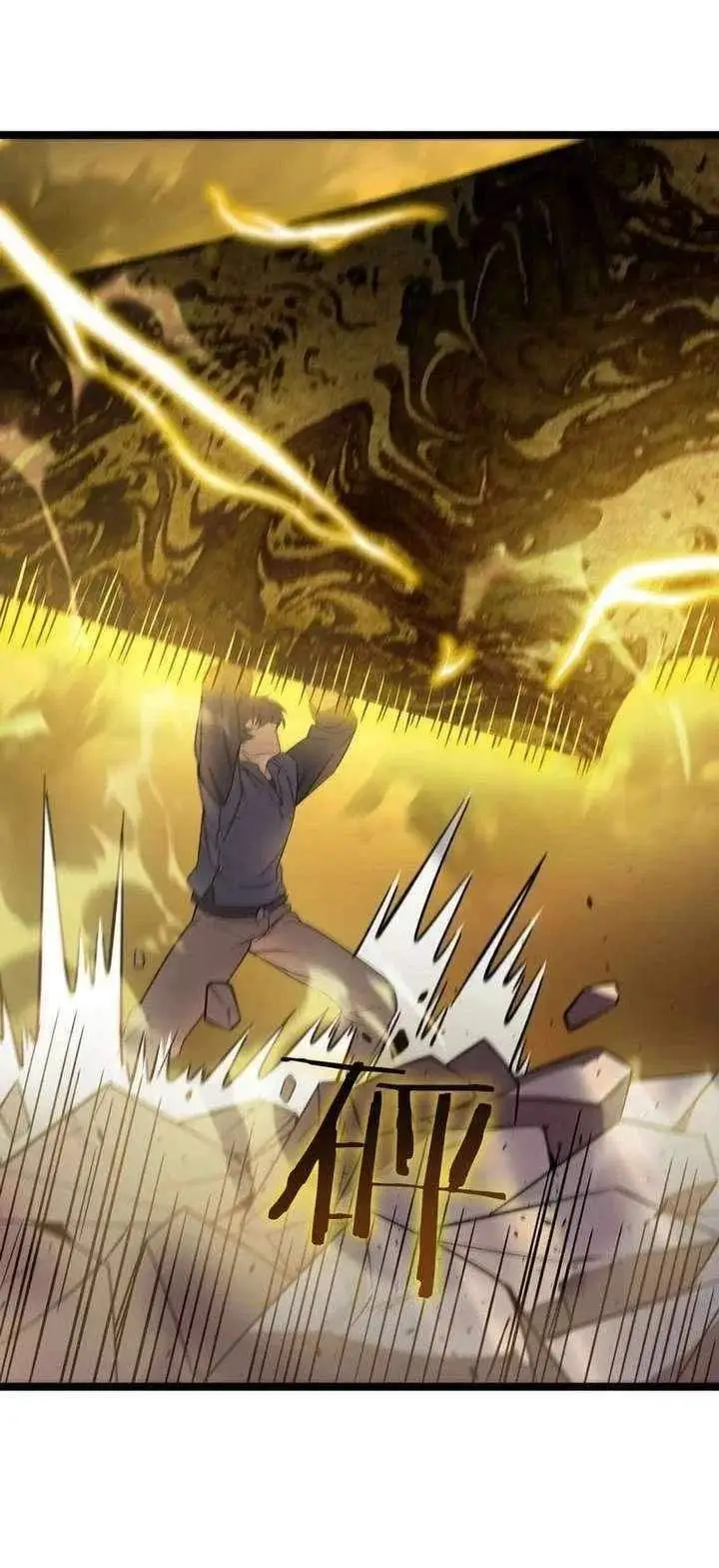 image-komik-sss-level-paladin-who-breaks-all-logic-chapter-127-34/57