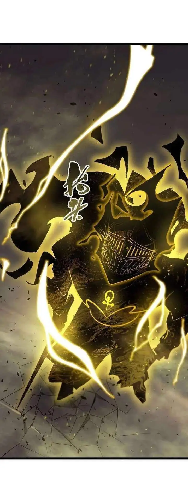 image-komik-sss-level-paladin-who-breaks-all-logic-chapter-127-40/57