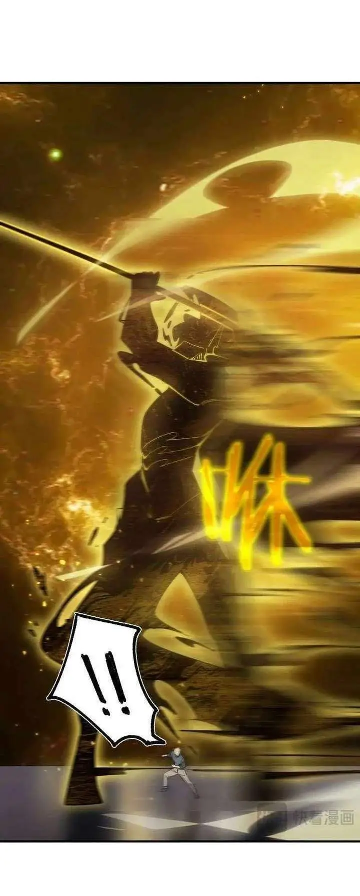 image-komik-sss-level-paladin-who-breaks-all-logic-chapter-127-49/57