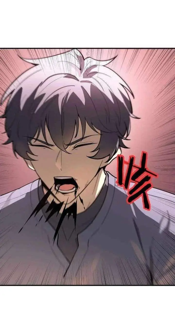 image-komik-sss-level-paladin-who-breaks-all-logic-chapter-127-51/57