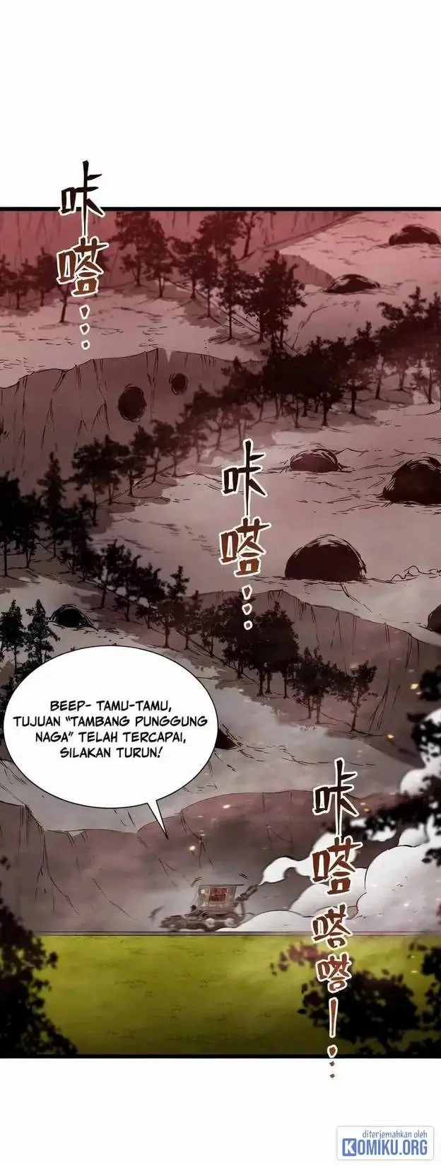 image-komik-sss-level-paladin-who-breaks-all-logic-chapter-128-53/59