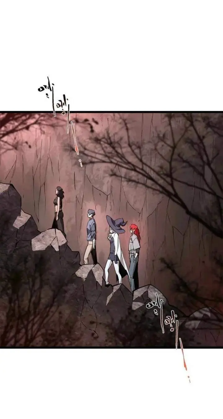 image-komik-sss-level-paladin-who-breaks-all-logic-chapter-129-1/55