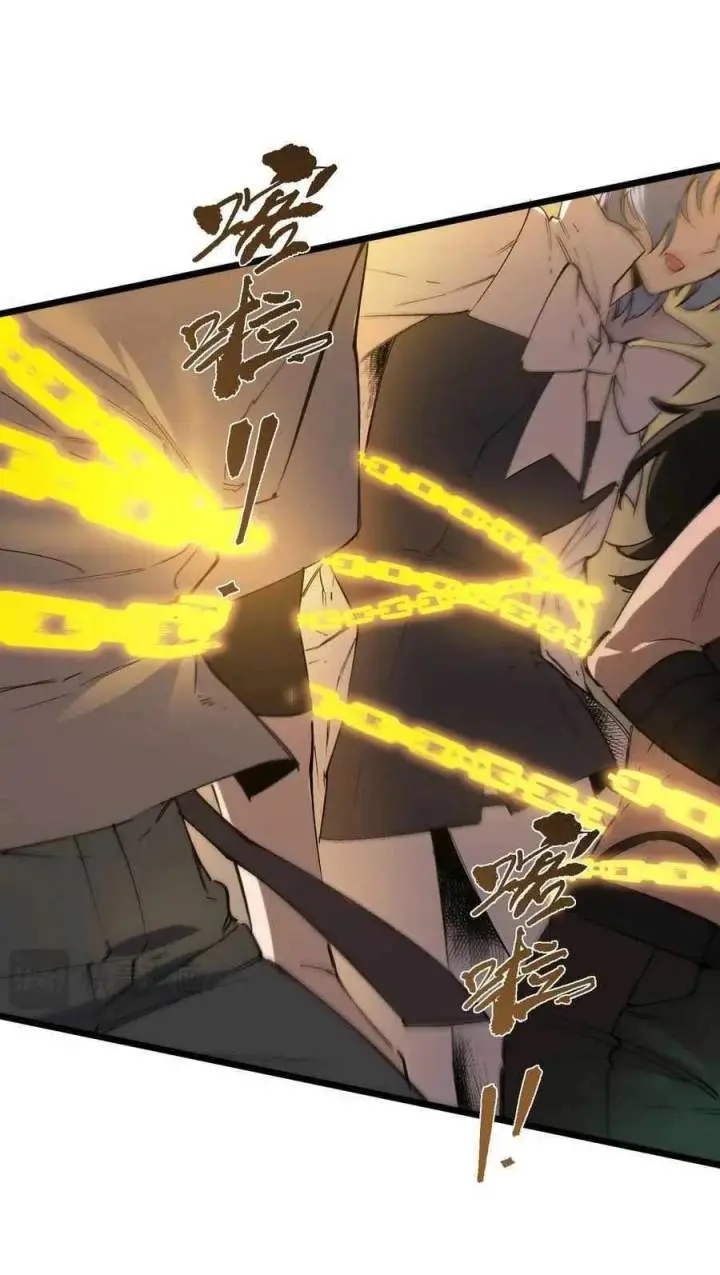 image-komik-sss-level-paladin-who-breaks-all-logic-chapter-129-26/55