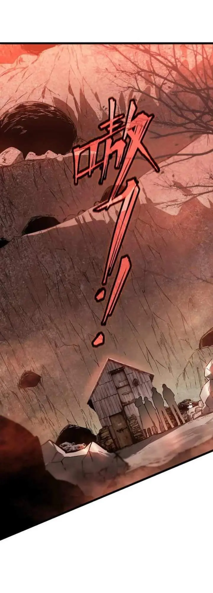 image-komik-sss-level-paladin-who-breaks-all-logic-chapter-129-35/55