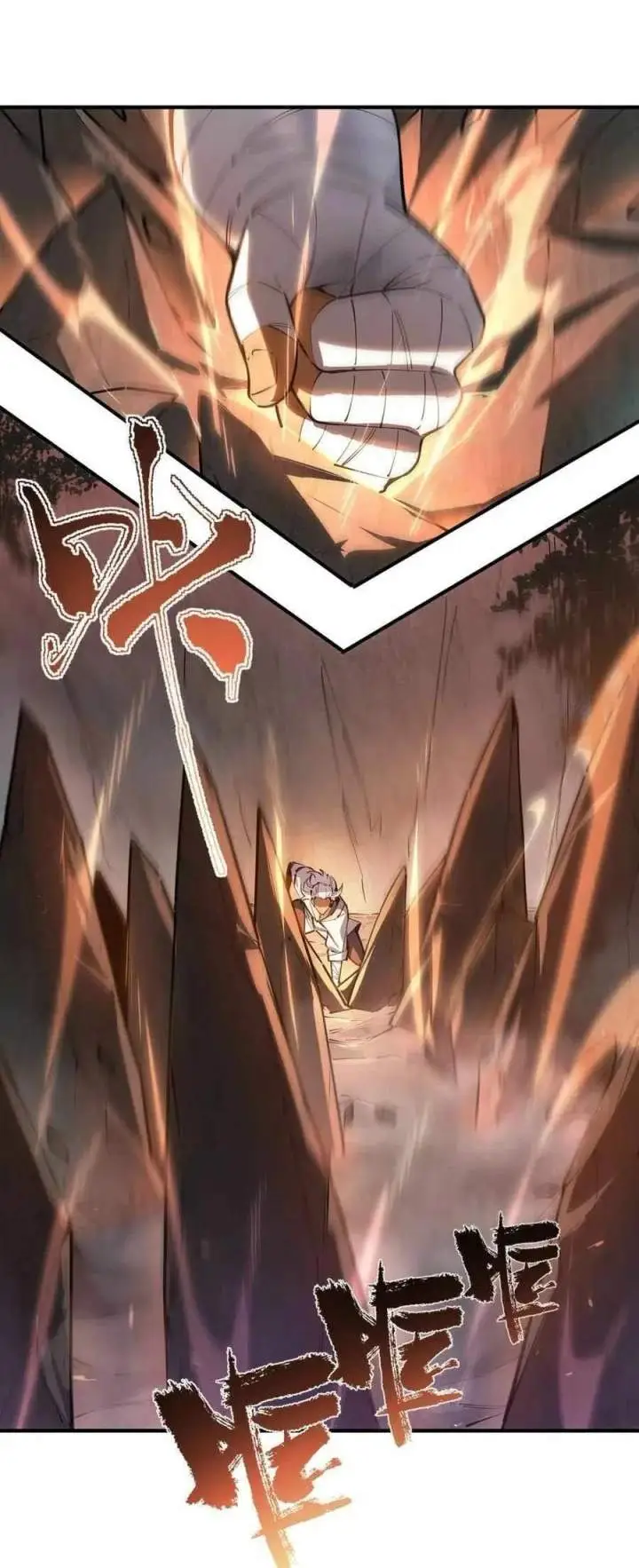 image-komik-sss-level-paladin-who-breaks-all-logic-chapter-129-42/55