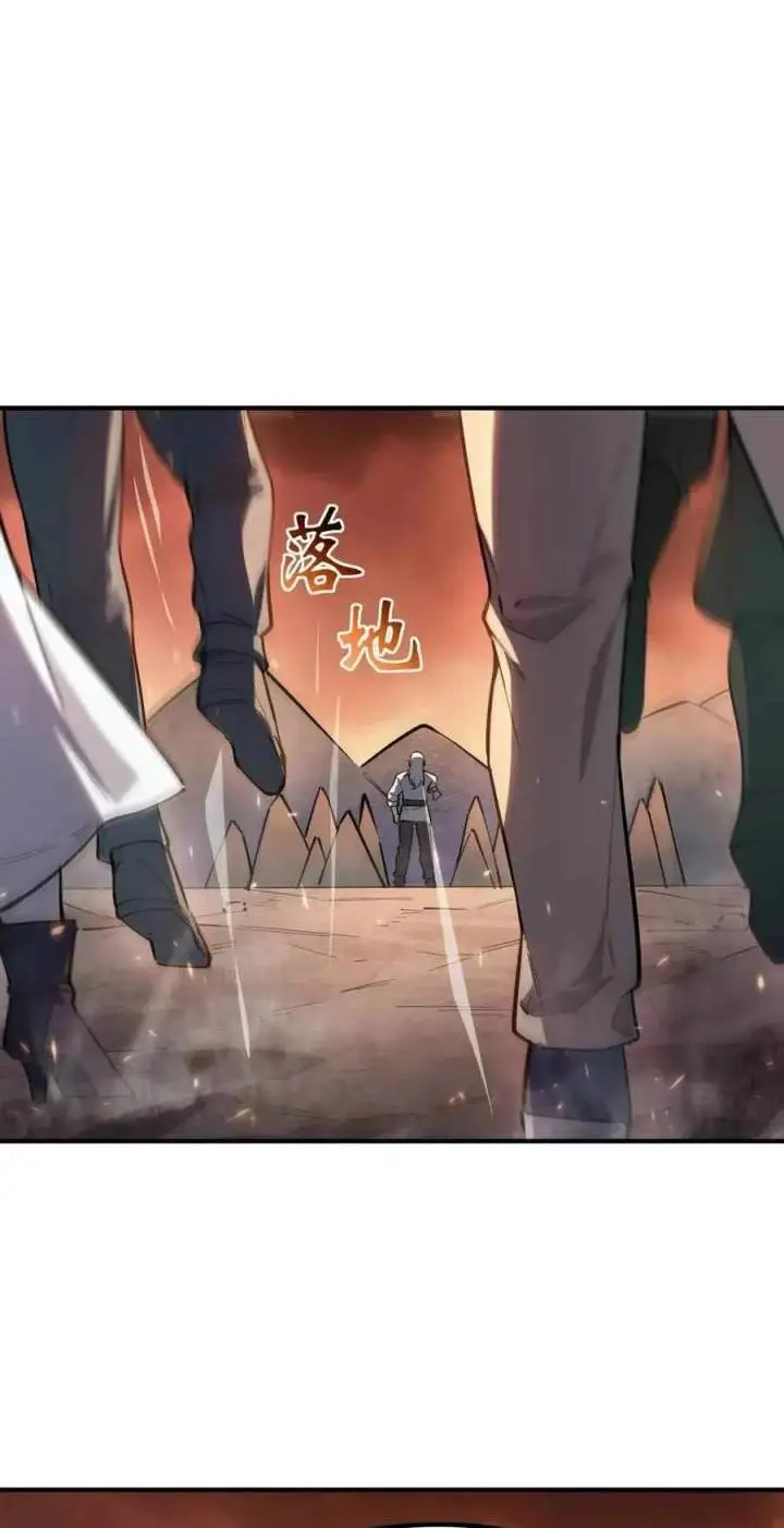 image-komik-sss-level-paladin-who-breaks-all-logic-chapter-129-44/55