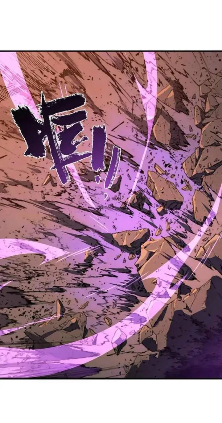 image-komik-sss-level-paladin-who-breaks-all-logic-chapter-129-46/55