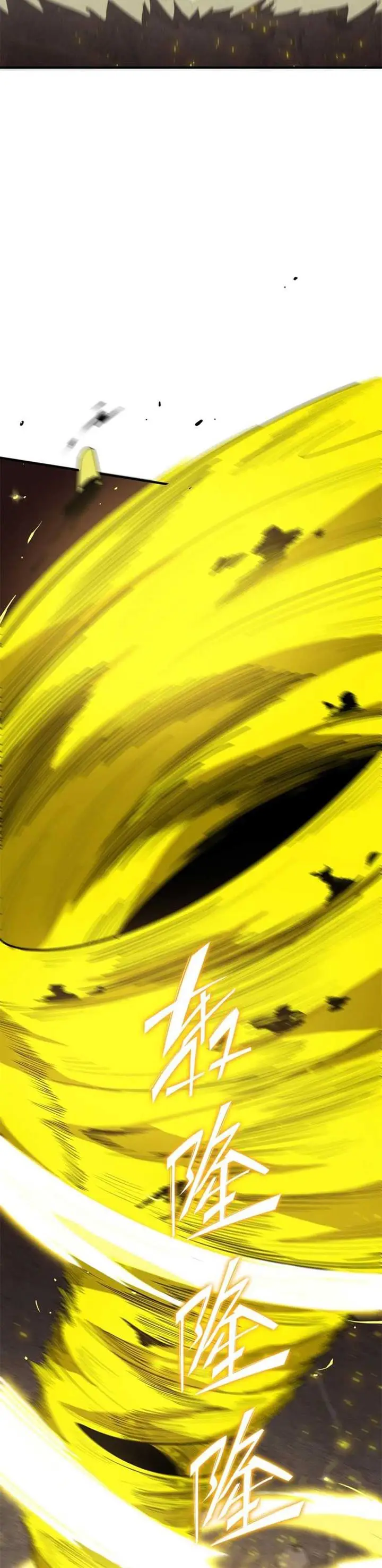 image-komik-sss-level-paladin-who-breaks-all-logic-chapter-13-17/26