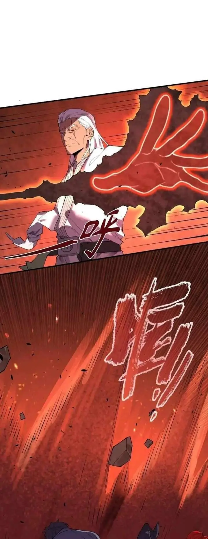 image-komik-sss-level-paladin-who-breaks-all-logic-chapter-130-0/61