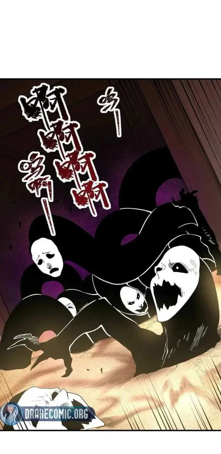 image-komik-sss-level-paladin-who-breaks-all-logic-chapter-130-6/61