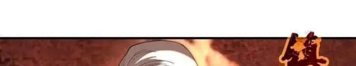 image-komik-sss-level-paladin-who-breaks-all-logic-chapter-130-9/61
