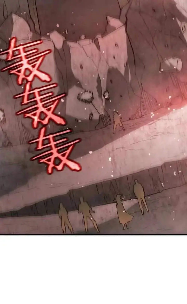 image-komik-sss-level-paladin-who-breaks-all-logic-chapter-130-21/61
