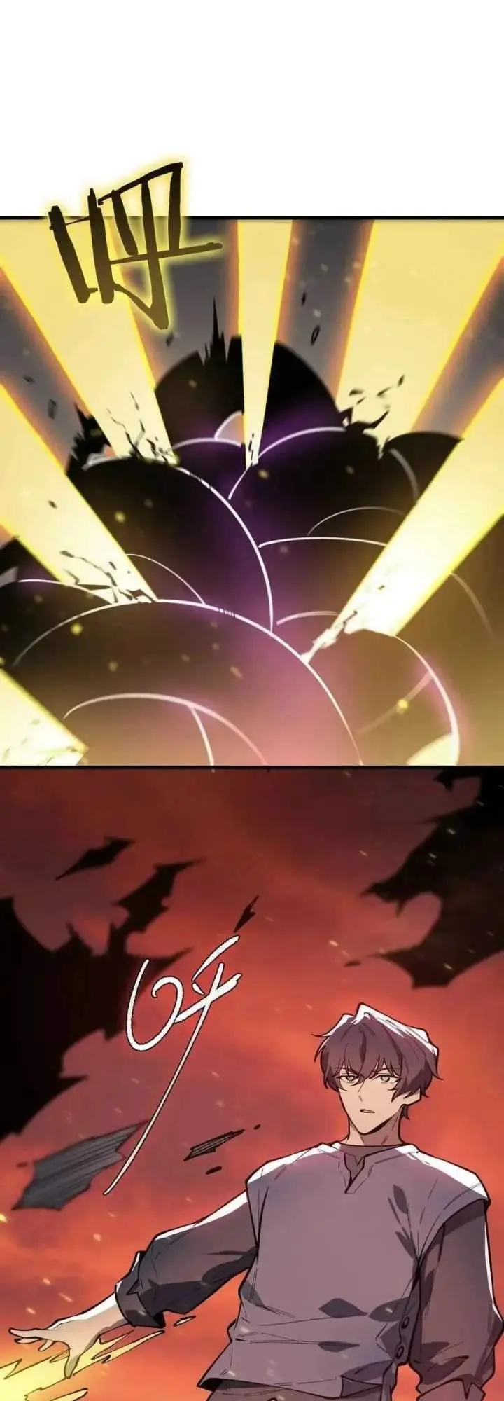 image-komik-sss-level-paladin-who-breaks-all-logic-chapter-130-26/61