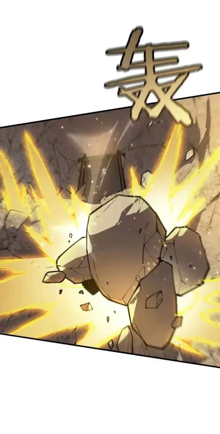 image-komik-sss-level-paladin-who-breaks-all-logic-chapter-130-37/61