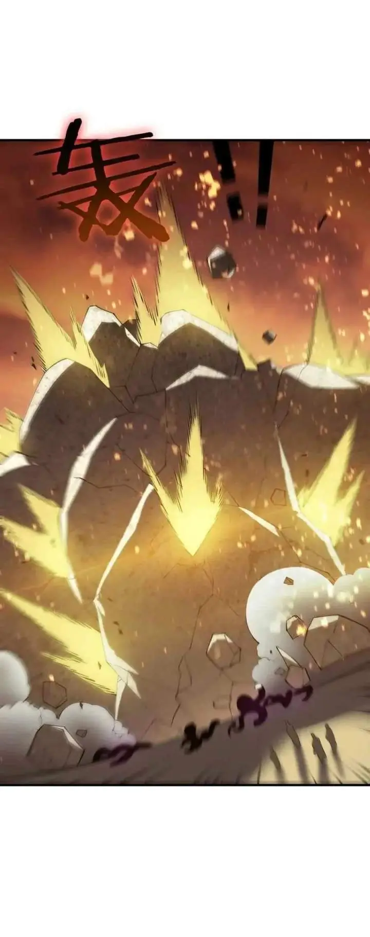 image-komik-sss-level-paladin-who-breaks-all-logic-chapter-130-45/61