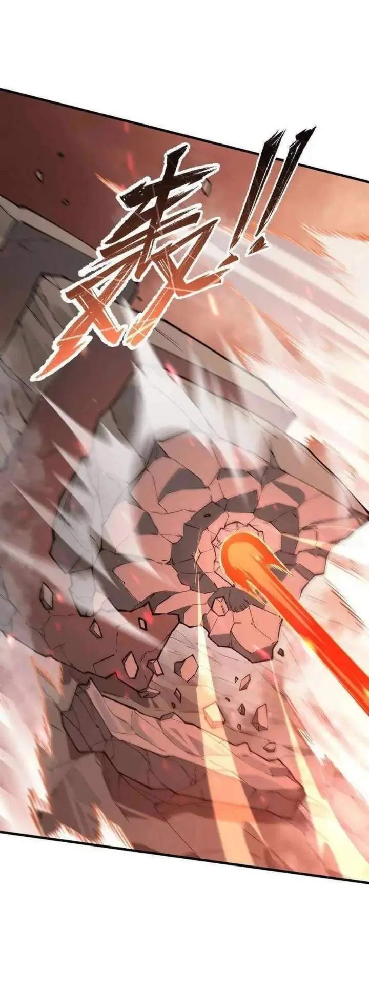 image-komik-sss-level-paladin-who-breaks-all-logic-chapter-133-18/56