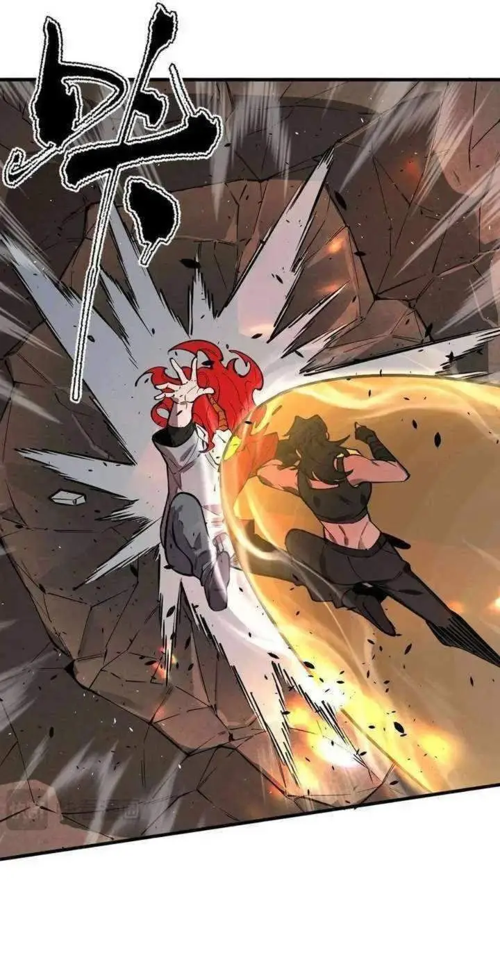 image-komik-sss-level-paladin-who-breaks-all-logic-chapter-133-24/56