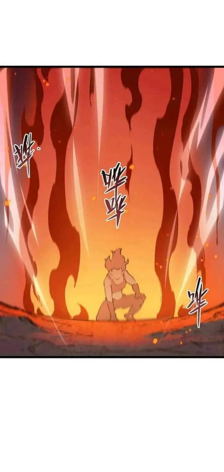 image-komik-sss-level-paladin-who-breaks-all-logic-chapter-133-42/56