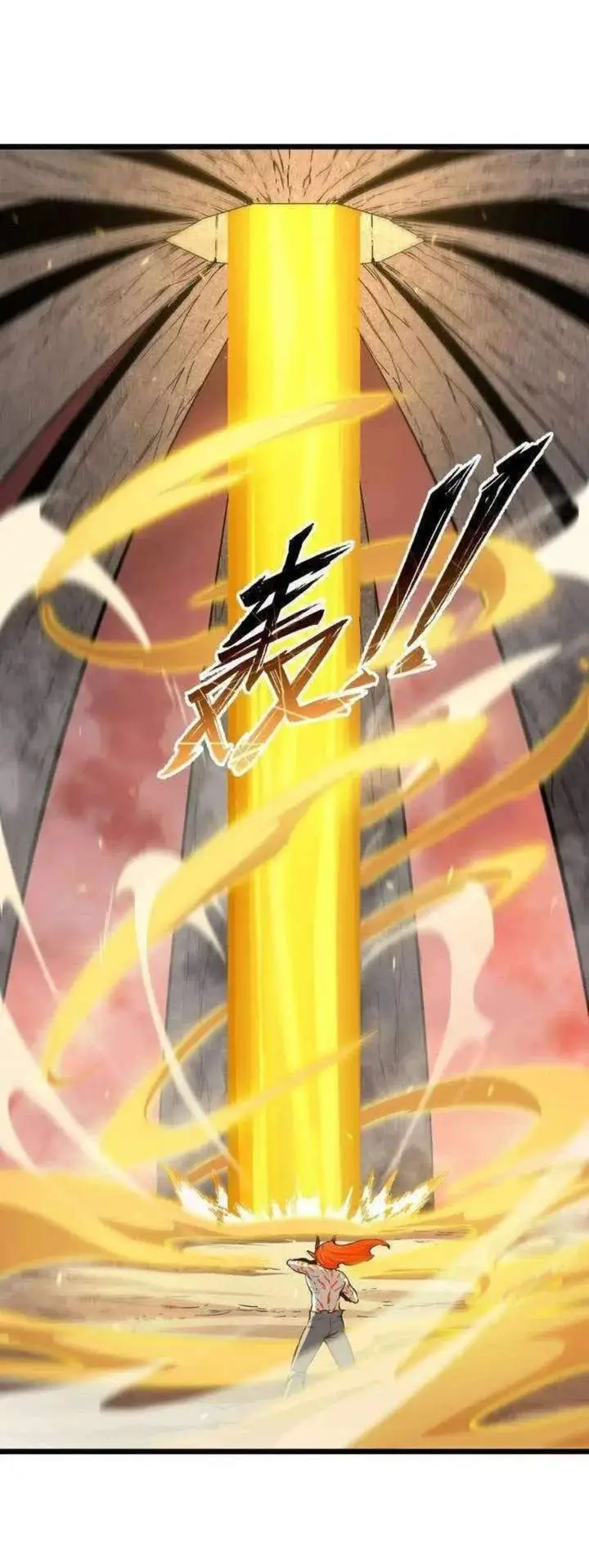 image-komik-sss-level-paladin-who-breaks-all-logic-chapter-133-52/56