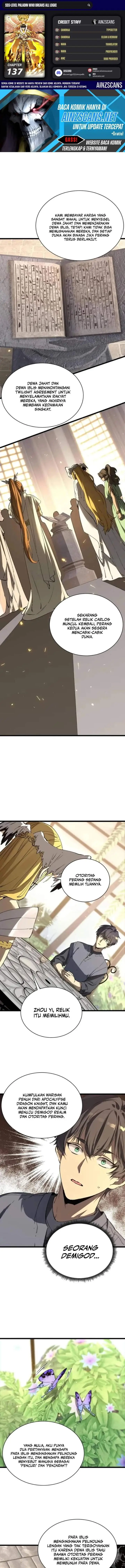 image-komik-sss-level-paladin-who-breaks-all-logic-chapter-137-0/10