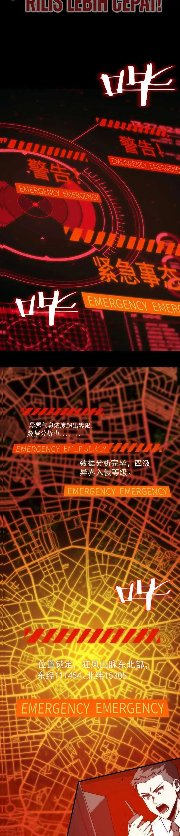 image-komik-sss-level-paladin-who-breaks-all-logic-chapter-14-11/46