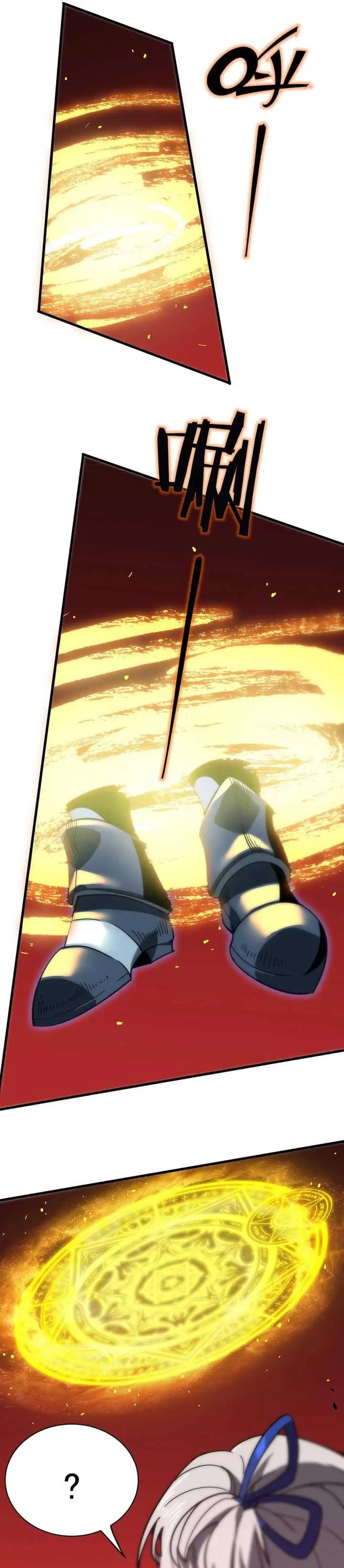 image-komik-sss-level-paladin-who-breaks-all-logic-chapter-14-25/46