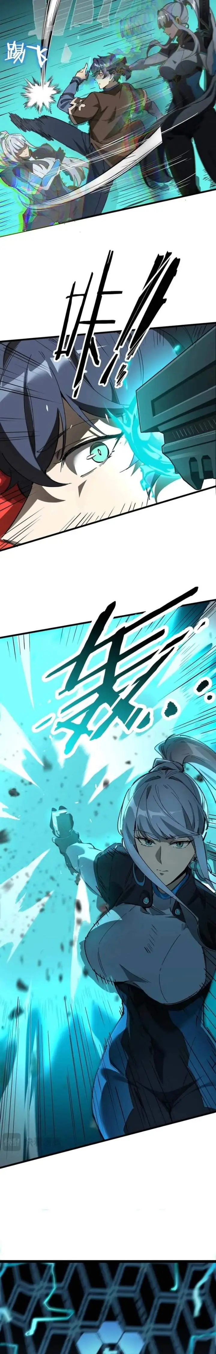image-komik-sss-level-paladin-who-breaks-all-logic-chapter-142-10/24