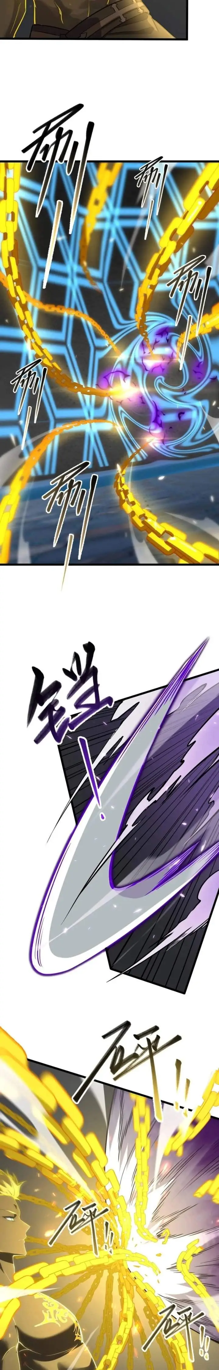 image-komik-sss-level-paladin-who-breaks-all-logic-chapter-145-10/21