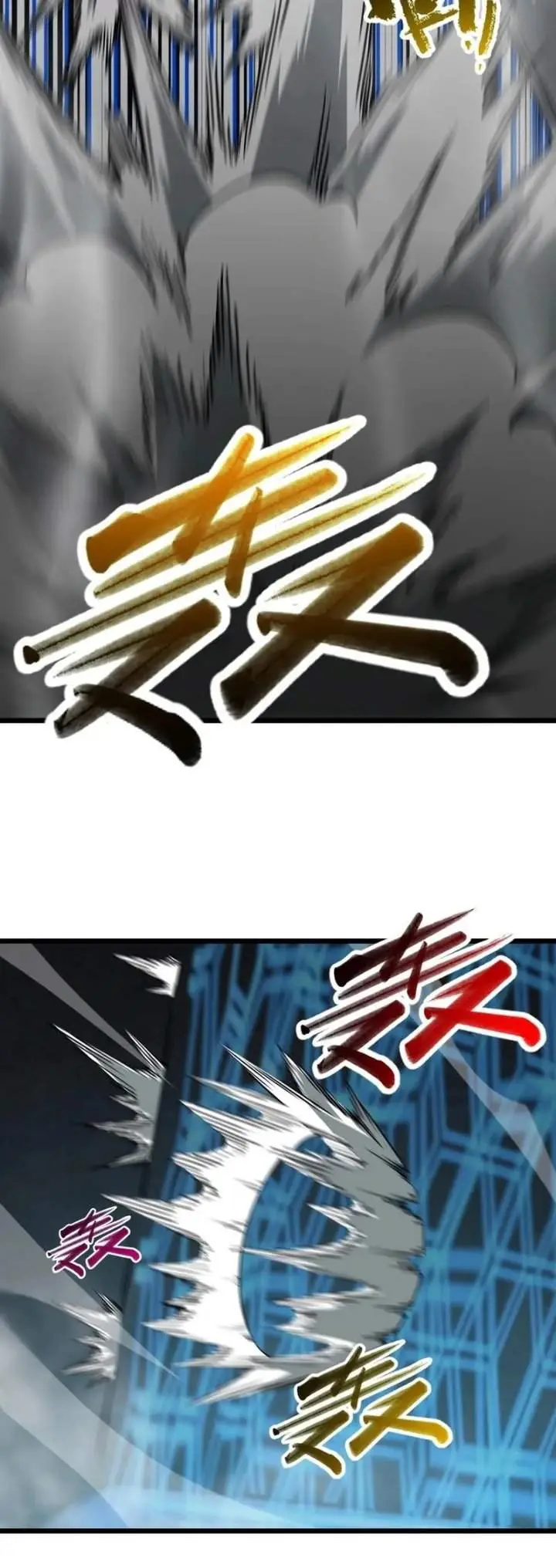 image-komik-sss-level-paladin-who-breaks-all-logic-chapter-145-20/21