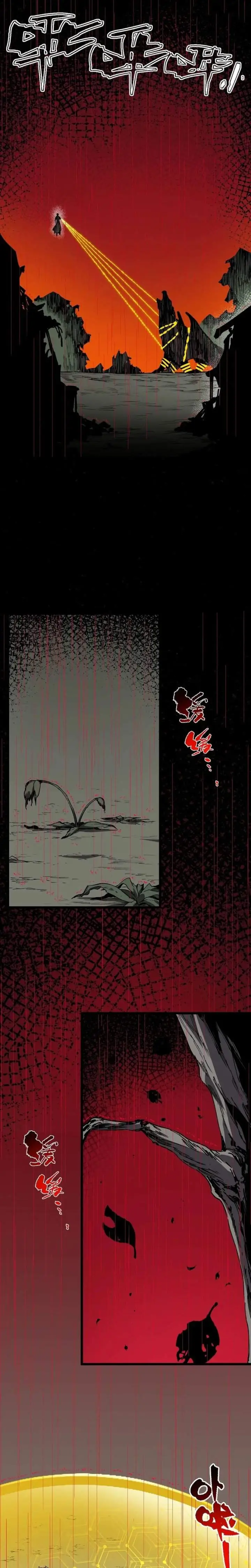 image-komik-sss-level-paladin-who-breaks-all-logic-chapter-157-3/18