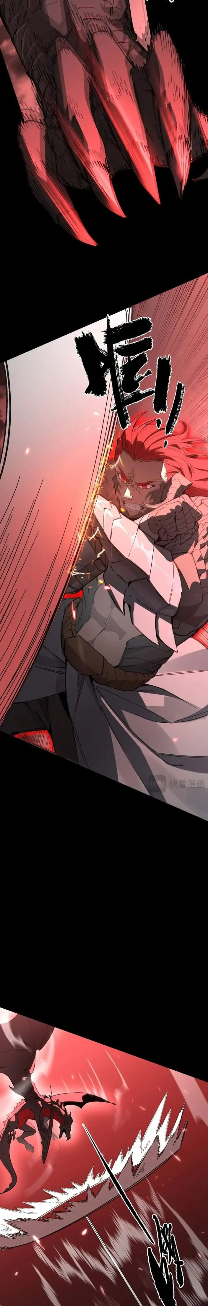 image-komik-sss-level-paladin-who-breaks-all-logic-chapter-157-13/18