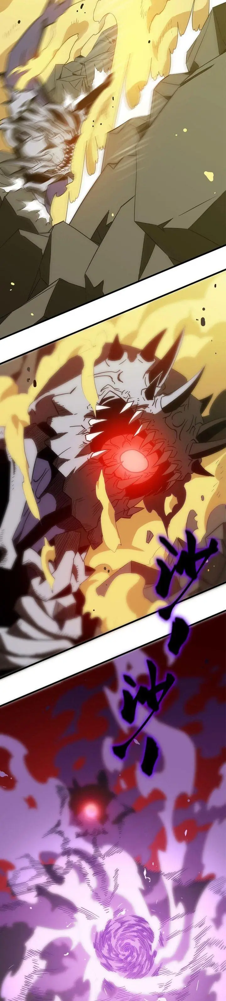 image-komik-sss-level-paladin-who-breaks-all-logic-chapter-16-18/47