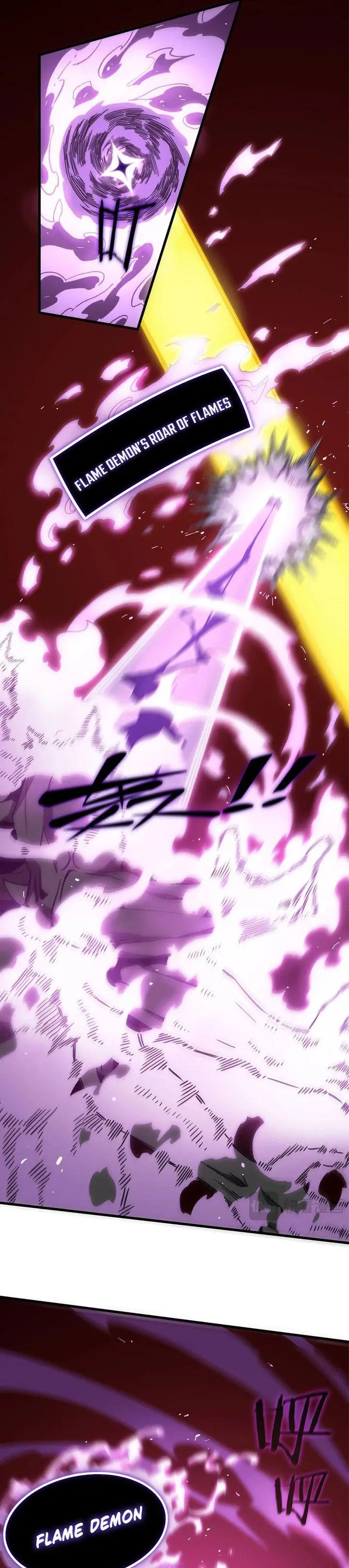 image-komik-sss-level-paladin-who-breaks-all-logic-chapter-16-20/47