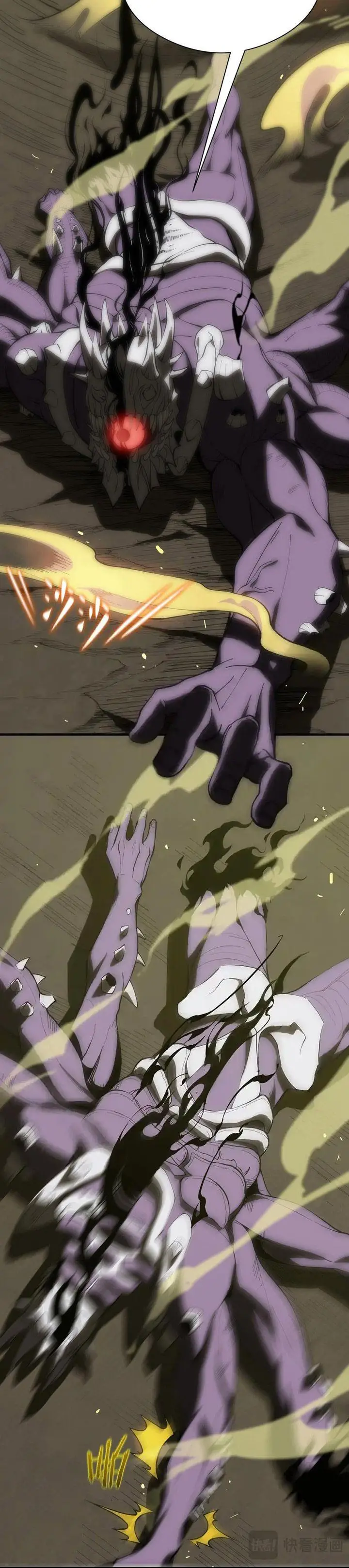 image-komik-sss-level-paladin-who-breaks-all-logic-chapter-16-30/47