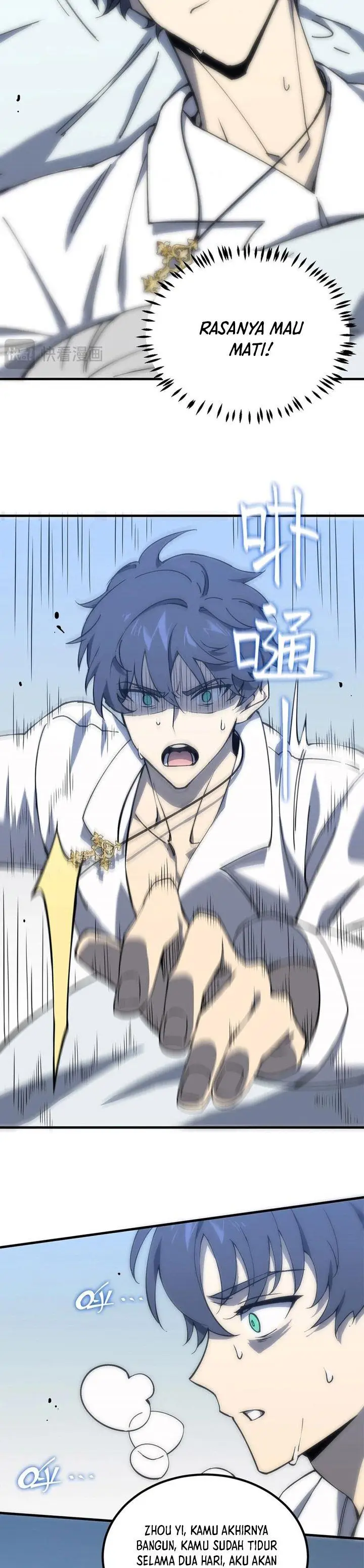 image-komik-sss-level-paladin-who-breaks-all-logic-chapter-16-36/47