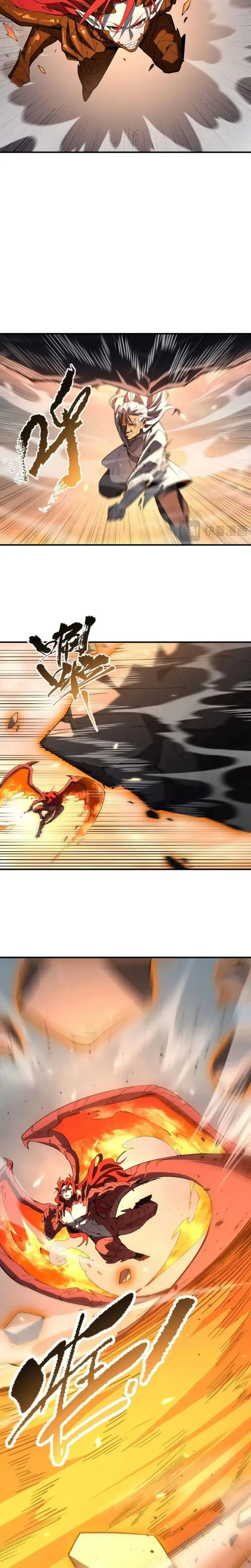 image-komik-sss-level-paladin-who-breaks-all-logic-chapter-164-8/14