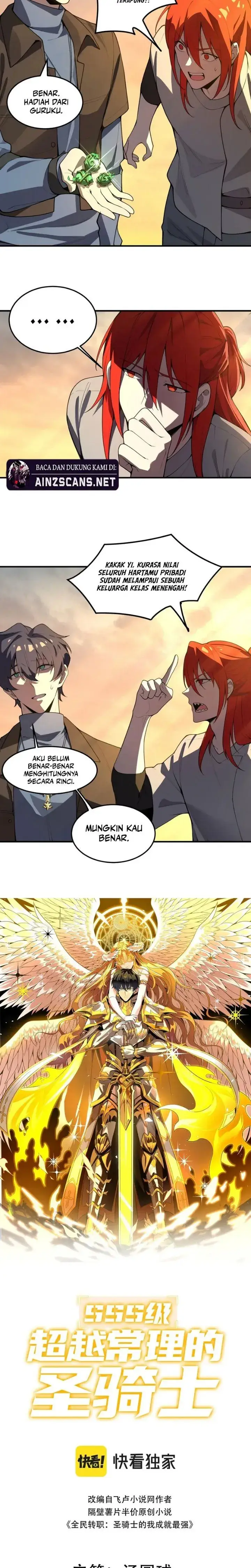 image-komik-sss-level-paladin-who-breaks-all-logic-chapter-165-4/18