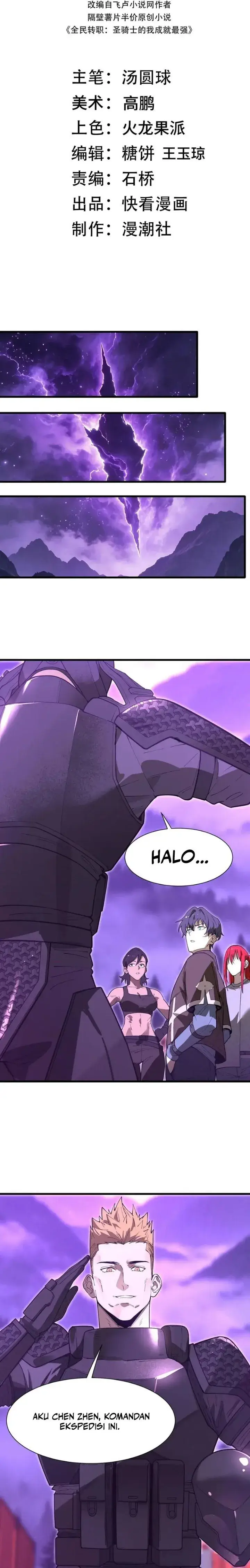 image-komik-sss-level-paladin-who-breaks-all-logic-chapter-166-13/20