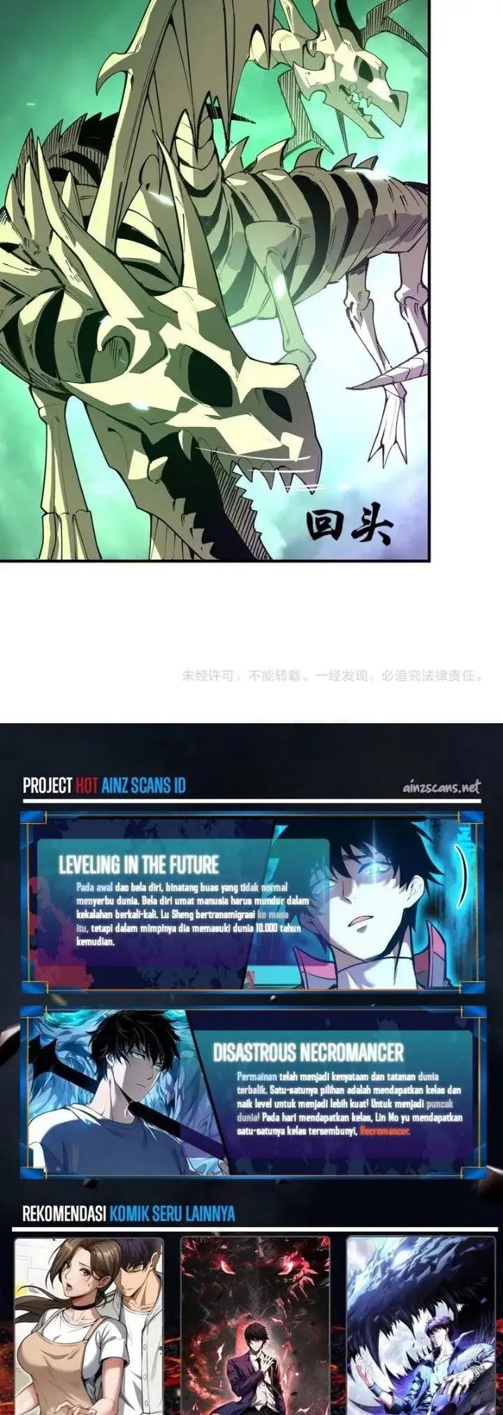 image-komik-sss-level-paladin-who-breaks-all-logic-chapter-167-17/19