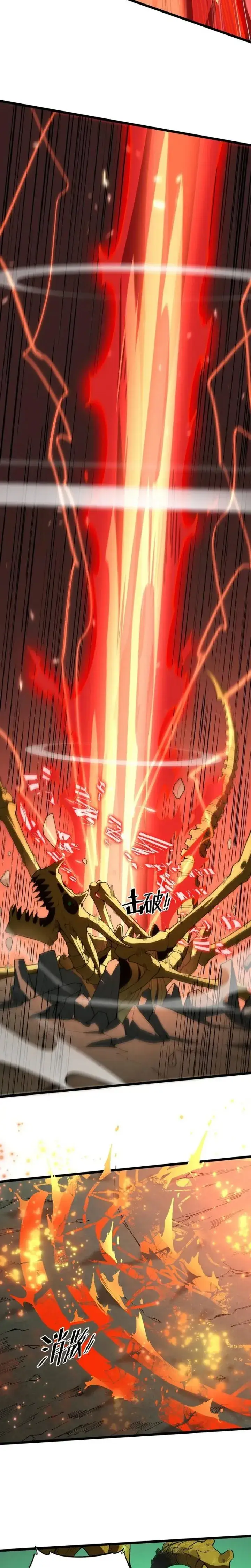 image-komik-sss-level-paladin-who-breaks-all-logic-chapter-169-12/21
