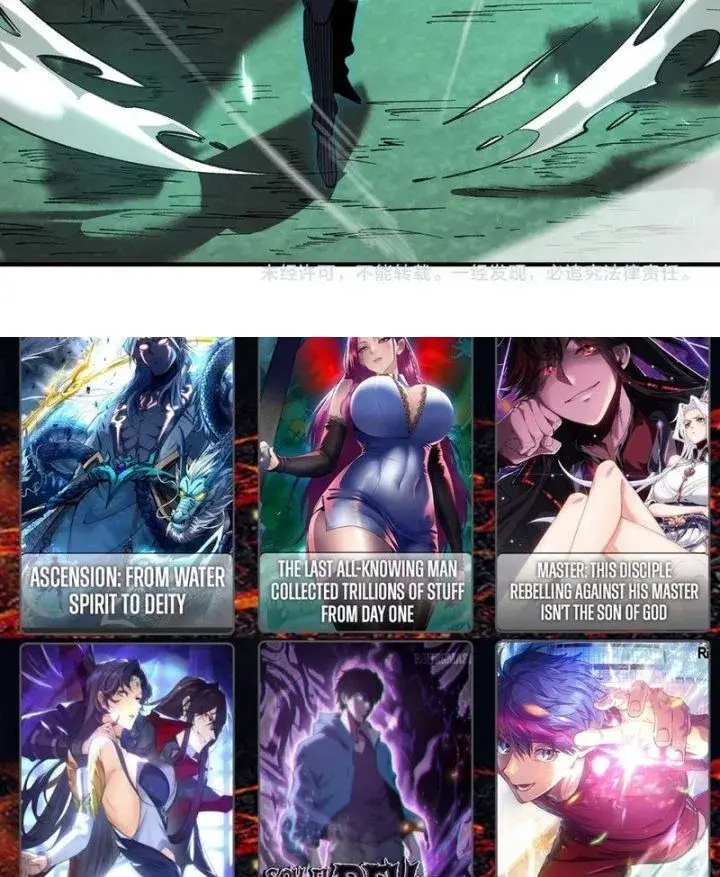image-komik-sss-level-paladin-who-breaks-all-logic-chapter-171-18/20