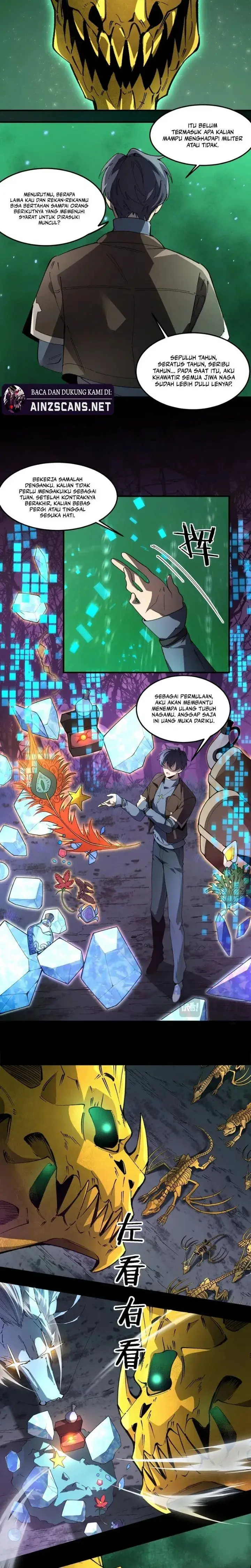 image-komik-sss-level-paladin-who-breaks-all-logic-chapter-172-1/17