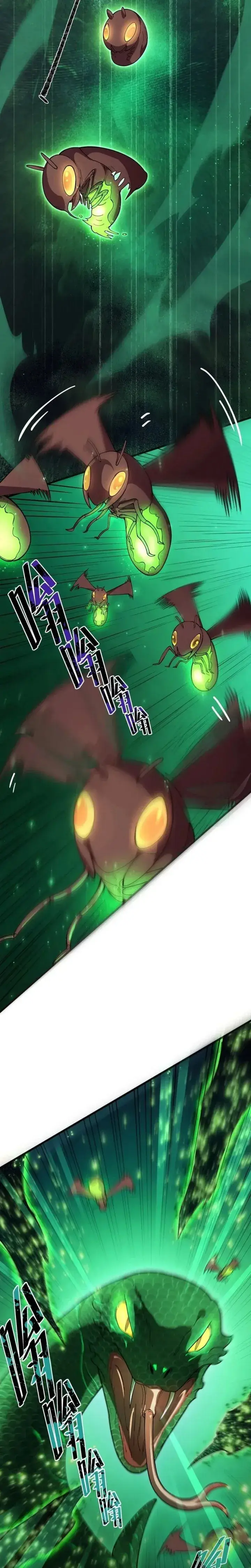 image-komik-sss-level-paladin-who-breaks-all-logic-chapter-173-3/22