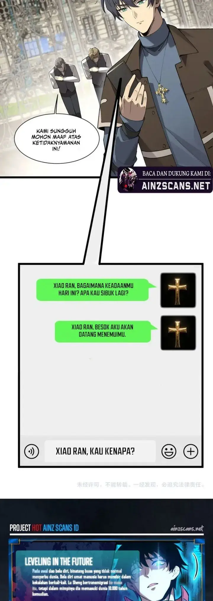 image-komik-sss-level-paladin-who-breaks-all-logic-chapter-173-20/22
