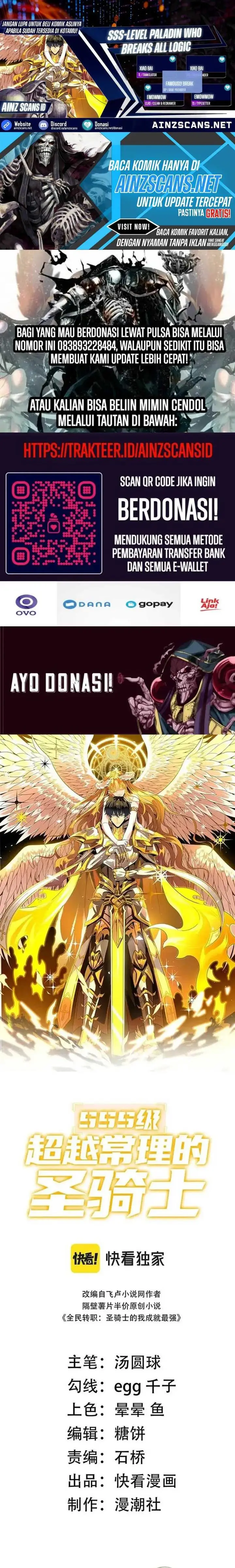 image-komik-sss-level-paladin-who-breaks-all-logic-chapter-18-0/31